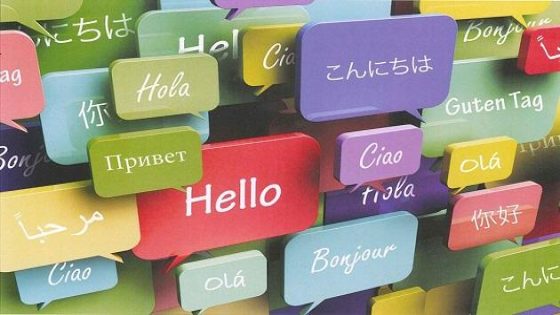 أشهر لغات العالم