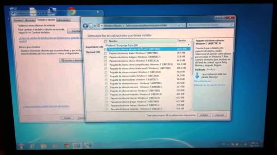 تغيير لغة الكمبيوتر في ويندوز 7